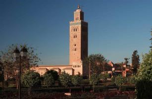 Hotel Novotel Marrakech Hivernage