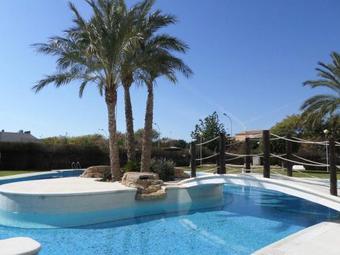 Apartamento Oasis Pool